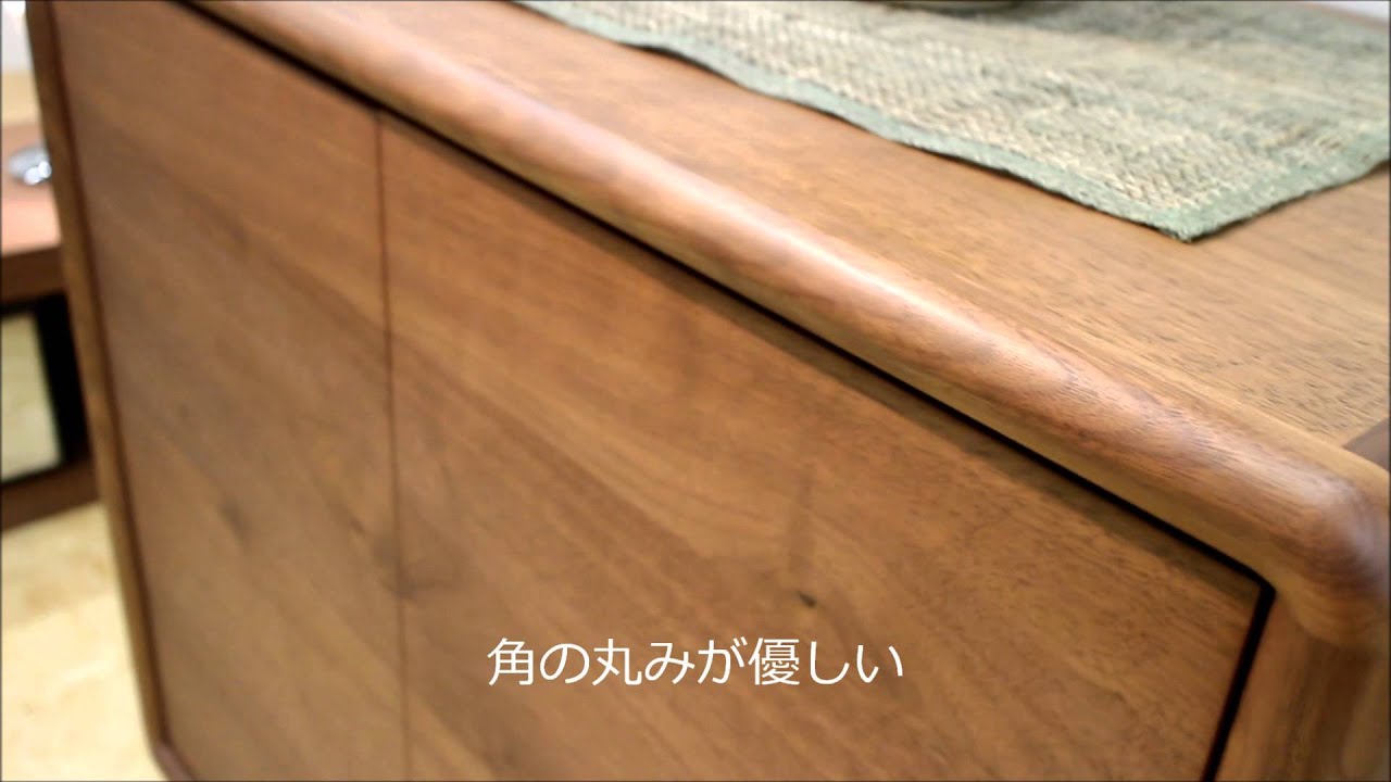 隅木工所 ウォールナット W120cm サイドボード リビングボード 収納家具 楽天市場】【マラソンセール期間P2倍】サイドボード