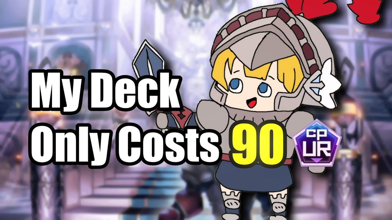 Labrynth At Home - The Budget Labrynth Deck