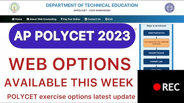 AP POLYCET 2023 WEB OPTIONS AVAILABLE THIS WEEK | POLYCET LATEST UPDATE
