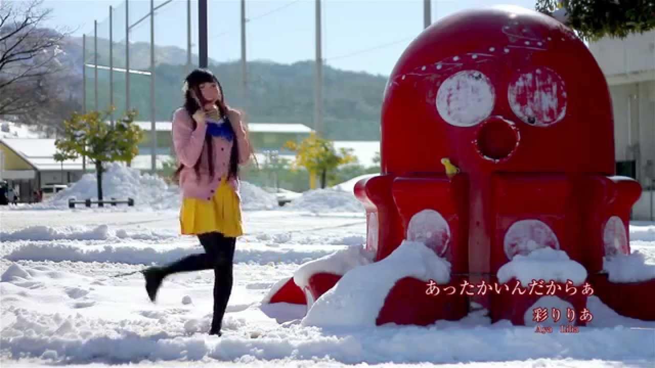 りりあ クマムシ あったかいんだから Remix 踊ってみた 普通 1 5倍速 おまけ Youtube りりあ クマムシ あったかいんだから Remix 踊ってみた 普通 1 5倍速 おまけ Youtube