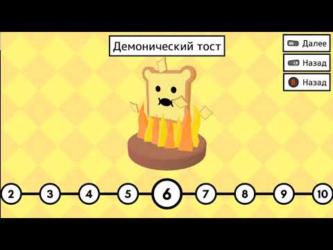 Video: Recenzie Pikuniku - O Platformă De Puzzle Strălucitoare, Drăguț și Cu Adevărat Amuzantă