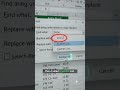 Custom Sort in Excel – Sort in Any Order You Define! 🗂️ #ExcelTips #Shorts