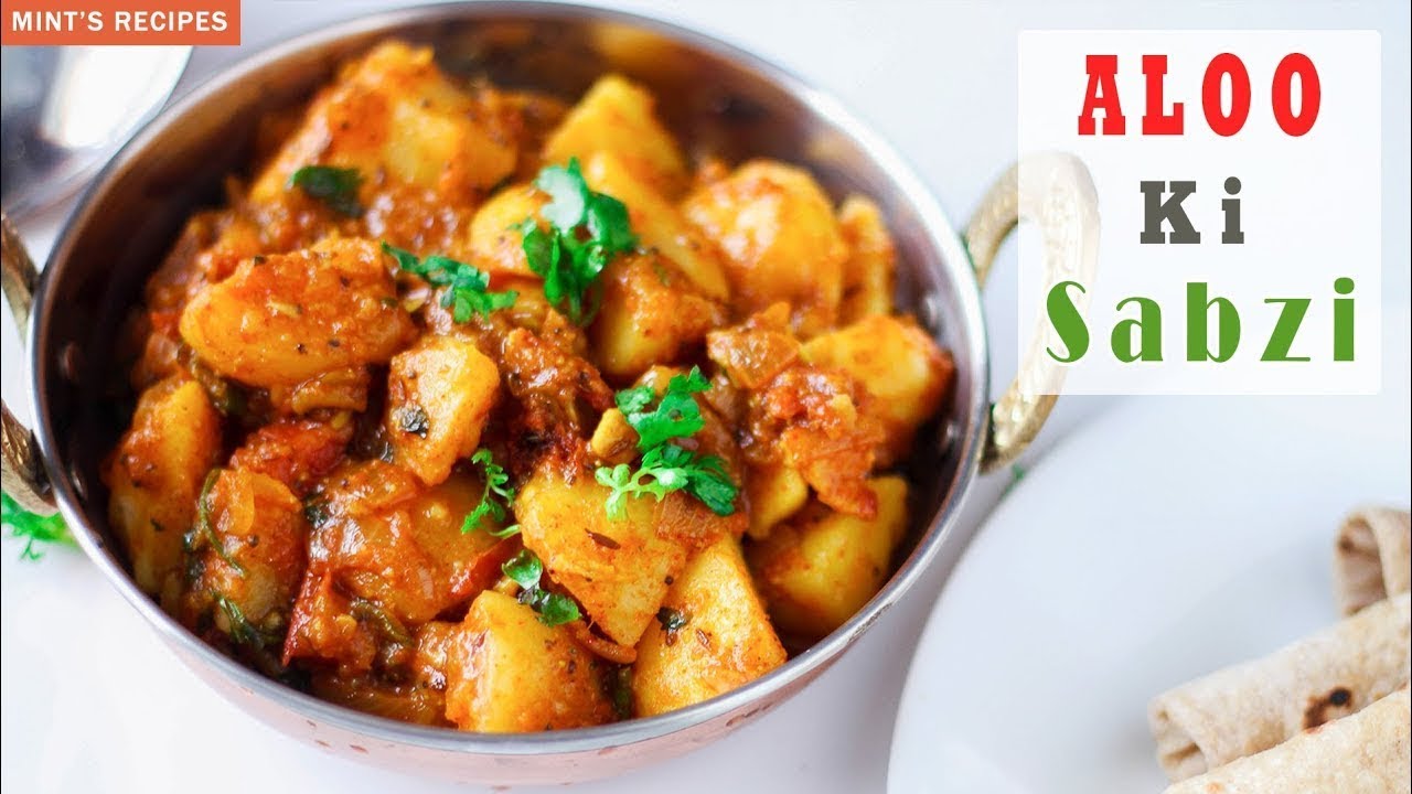 How To Make Indian Spicy Potato Curry