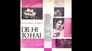 Parda Uthe Salam Ho Jaye - Manna Dey, Asha Bhosle & Chorus (Dil Hi To Hai - 1963)
