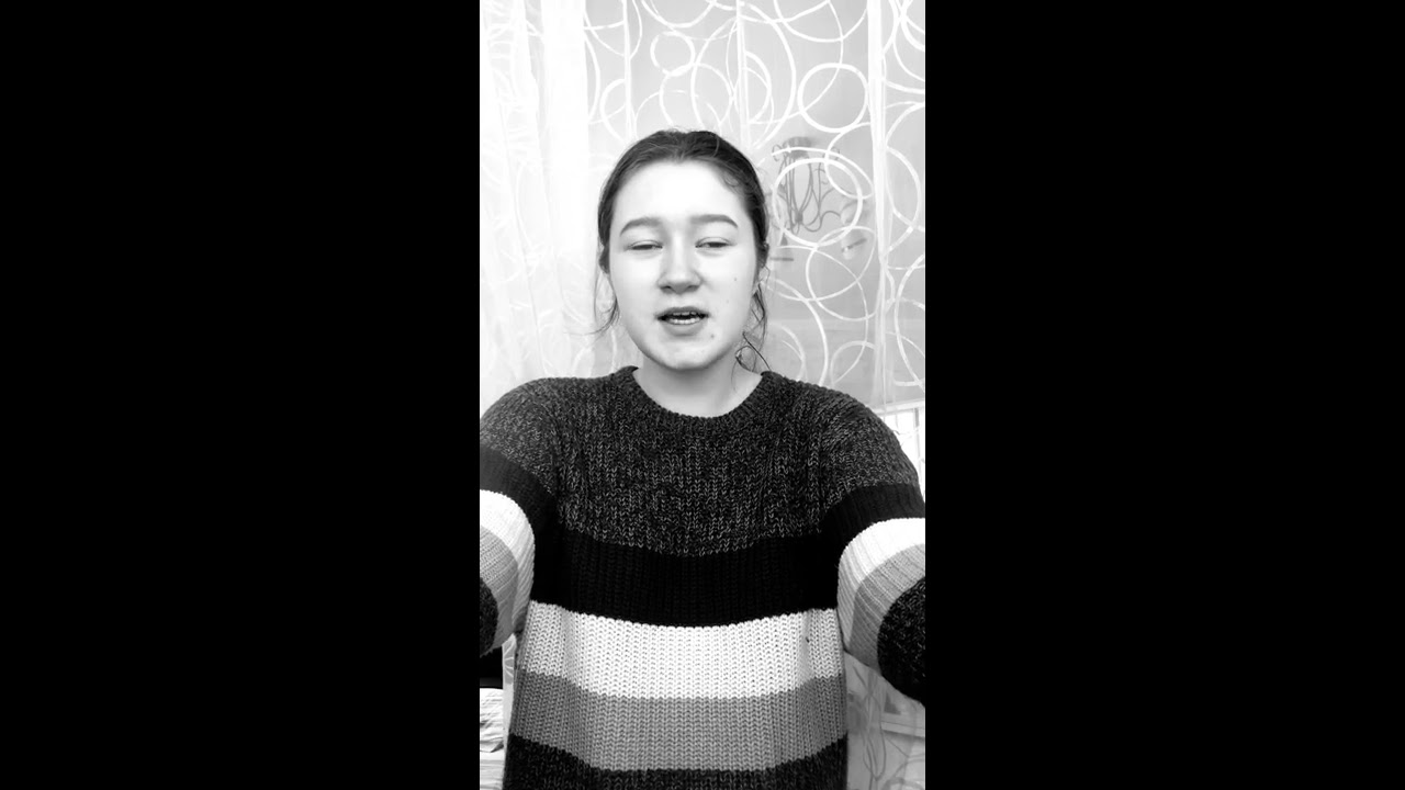 Сади вест анал
