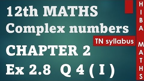 12th maths chapter 2 exercise 2.8 question 4 (1) | TN class 12 | hiba maths