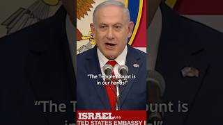 Al Aqsa Belongs to Israel, Third Temple is Coming