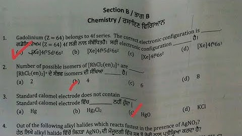 Chemistry answer key|master cadre 4161 posts science paper|code B|Exam date 18.09.2022|