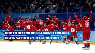 ROC 🆚 Sweden 🏒 Dramatic Penalty Shootout!  | Highlights Men's Ice Hockey Beijing 2022