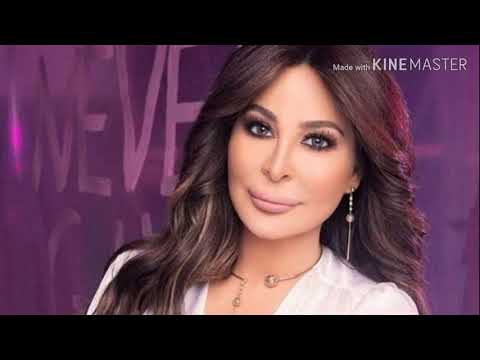 عشت وشفت إليسا تتر مسلسل ضد مجهول رمضان 2018    
