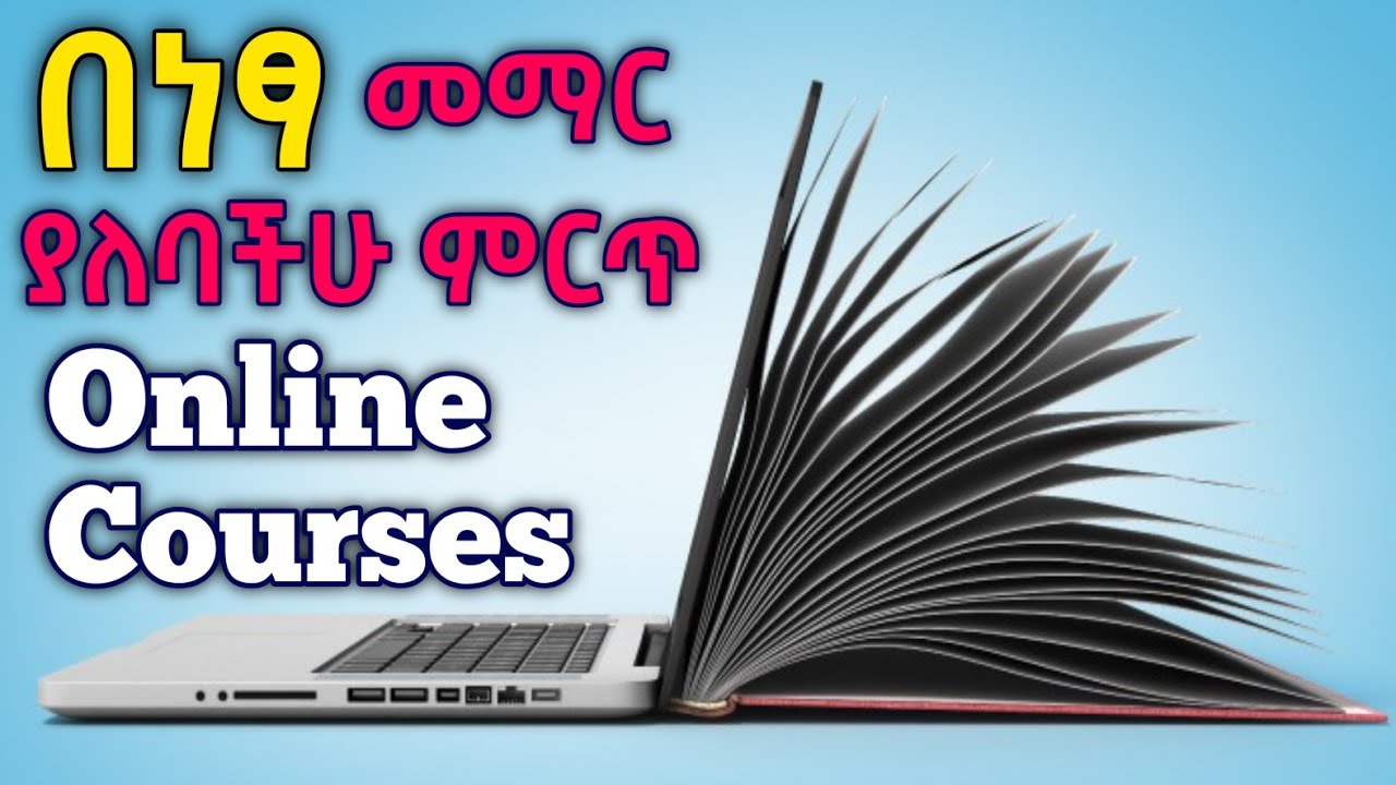 HOW TO GET COURSERA CERTIFICATE how-to-get-coursera-certificate