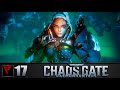 Warhammer 40 000: Chaos Gate - Daemonhunters #17 - Мир-корабль (Часть II)