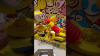 Battle Minion Game