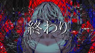 天使転生