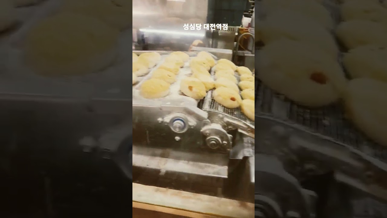 성심당 대전역점