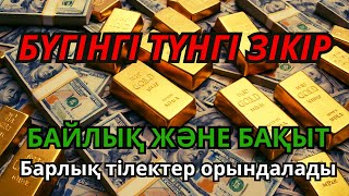: òò ò ǲʲ!   ! , ȲĲ˲   #ǳ