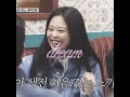 JENNIE::♡🗣✨️👏VIRAL#blackpink#JENNIE
