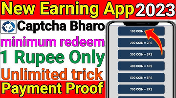 Captcha Bharo app se paise kaise kamaye | Captcha Bharo app payment proof | Captcha Bharo app | New