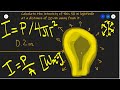 Understanding Intensity in Physics