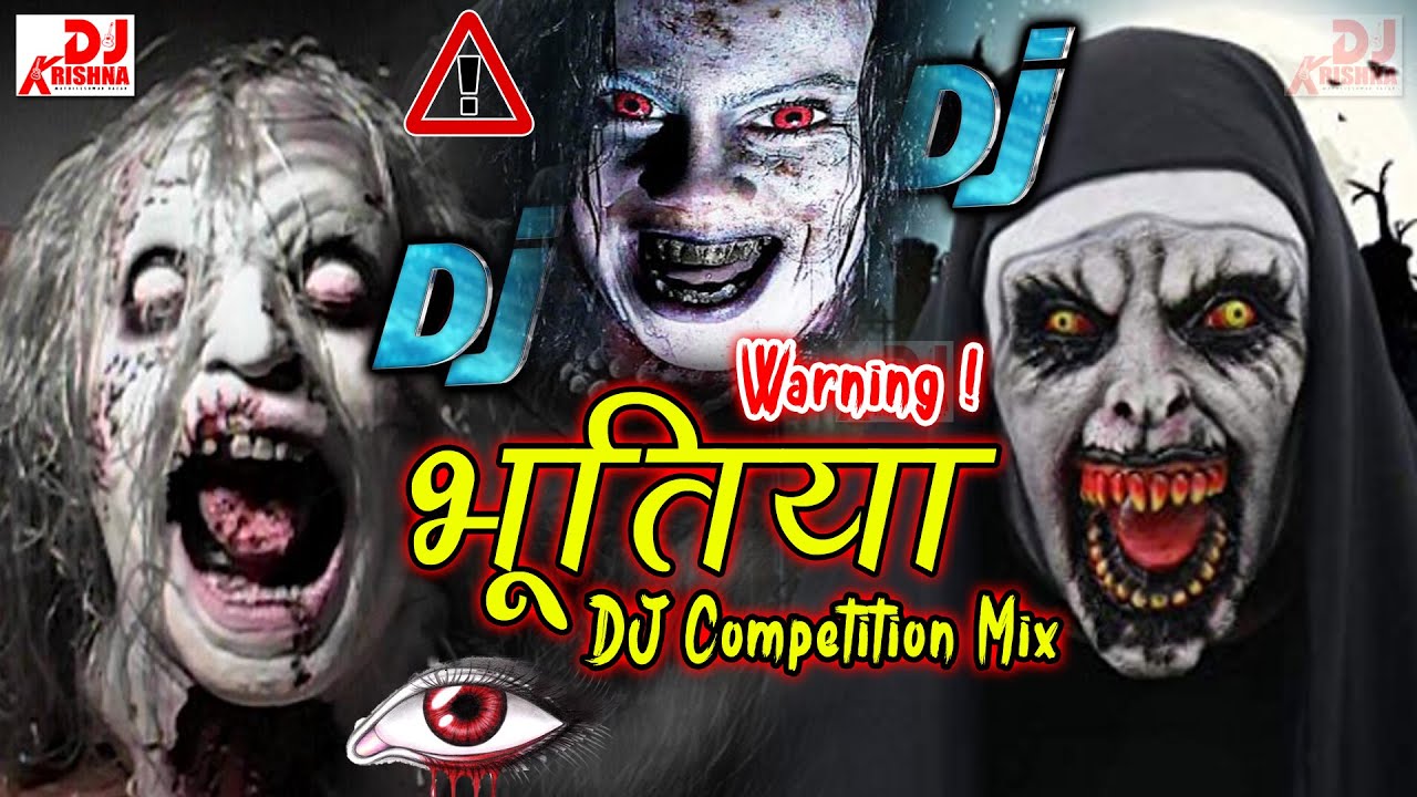 Bhoot Dj Song  Horror Dj Song 2024  DJ KRISHNA  Horror Dj Music  Ghost Dj Song 2024