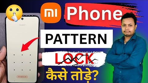 redmi mobile ka lock kaise tode 🤫 redmi mobile ka pattern lock kaise tode ❌ how to unlock pattern