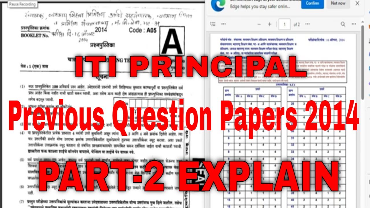 Deputy Director| Govt ITI Principal Vacancy 2023|MPSC Govt ITI Principal QUETION PAPER ANS KEY-PART2