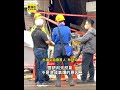 氣爆釀2死！瓦斯業者槓上中油 冤喊：不可能是我#shorts