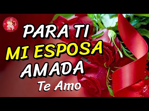 Video: Cómo Emitir Una Dedicatoria A Una Esposa