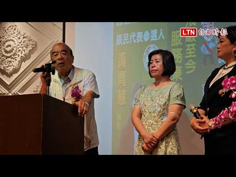 東港鎮代會主席陳春朝參選鎮長 「三腳督」局面成形