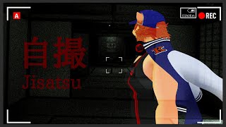 【雑談ホラゲ配信】副村長の副業シリーズ【自撮やります】