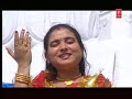 mata de tappe  ( maa de dware dhol wajda ) Mp3 Song