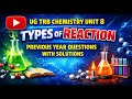 #UGTRB #PGTRBChemistry|Unit8| #SN1,SN2,E2,E1,E1CB#Previous year questions #withsolutions