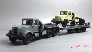 видео: Трудяги: МАЗ и ЯАЗ | Автоистория, Легендарные грузовики СССР, Start Scale Models | Коллекция моделей картинка: Трудяги: МАЗ и ЯАЗ | Автоистория, Легендарные грузовики СССР, Start Scale Models | Коллекция моделей