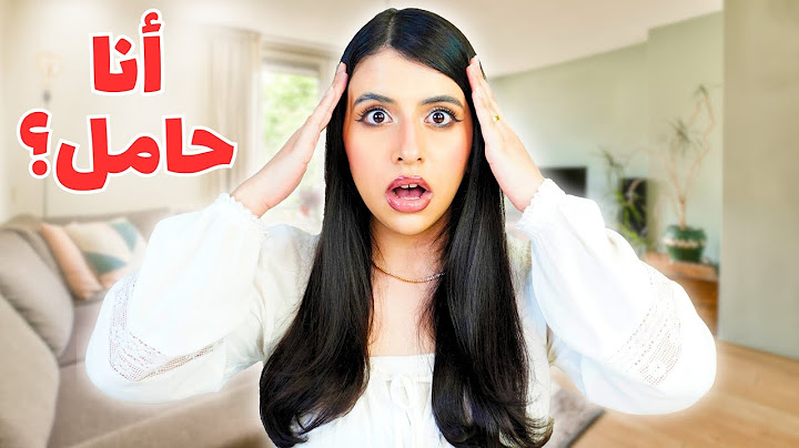 فضحت كل الشائعات الي اتقالت عني !! 😱 😱