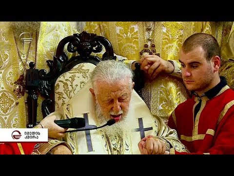 მღვდელმთავრების როლი ქართულ პოლიტიკურ ცხოვრებაში