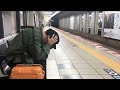 北海道民は何も見ずに東京タワーまで辿り着けるのか?