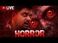 Granny Live 🛑 Gamplay #granny , Happy Holi Guys