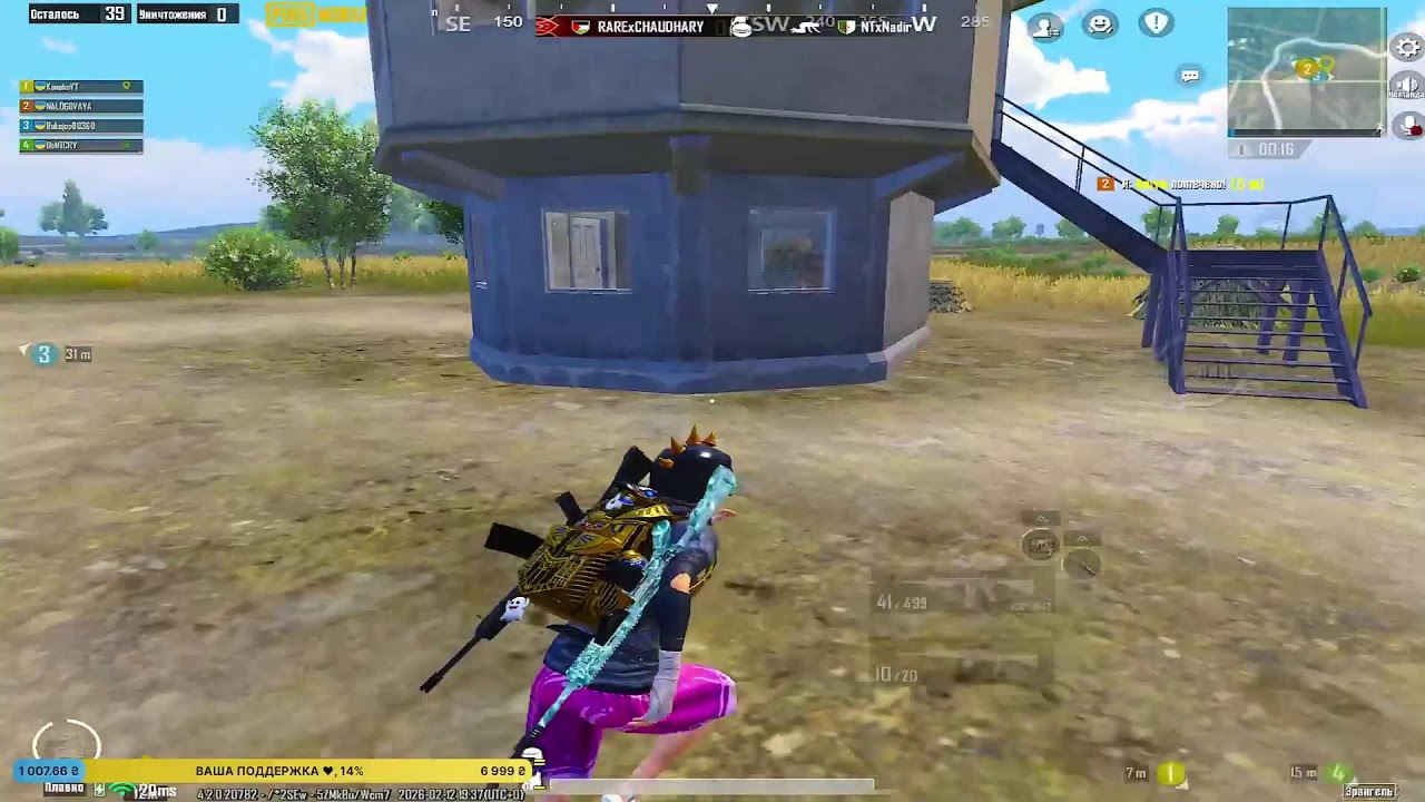 ЛЕГЕНДА В ULTIMATE ROYALE С @KONOHAPUBGMOBILE В PUBG MOBILE ❤️ НОВЫЙ ИВЕНТ ❤️