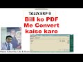 Tally में Invoice को PDF में कैसे एक्सपोर्ट करें?