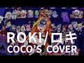 ロキ/桐生ココ feat.ホロライブ4期生（天音かなた,角巻わため,常闇トワ,姫森ルーナ）【ホロライブ 切り抜き】