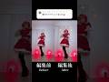 この動画誰が撮影してくれてるの？？