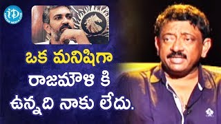 Am Not as patient as Rajamouli - RGV About Baahubali | Ramuism 2nd Dose | iDream Movies