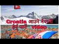 Nepali in Croatia informatino video