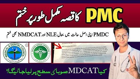 PMC dissolved | PMDC restored | No more NLE and NMDCAT.