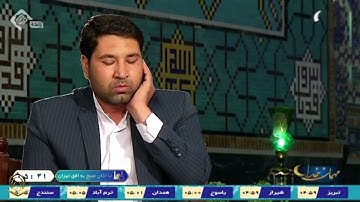 القارئ مختار دهقان سورة الواقعة