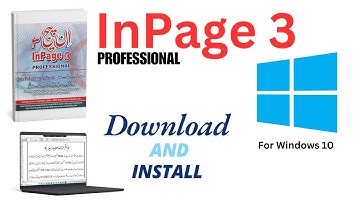 Free Download InPage 3 Professional | Urdu Font & Keyboard | Complete Installation Tutorial