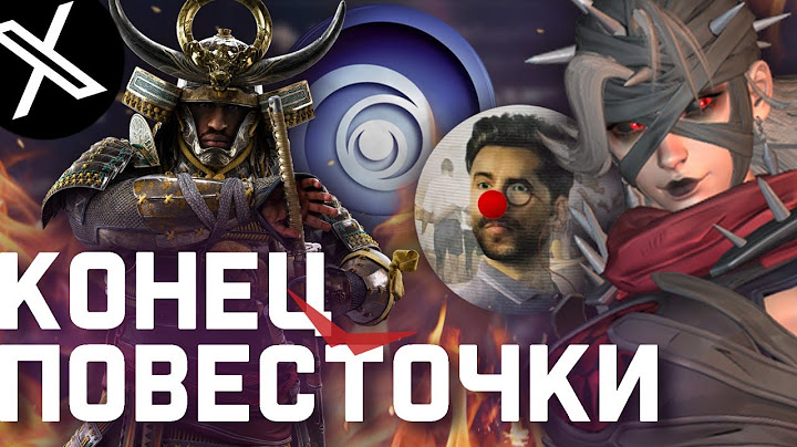 Отмена ПОВЕСТКИ и ИЗМЕНЕНИЯ В ИГРАХ