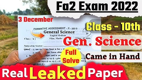 🔥ap fa2 sciencereal leaked question paper 10th class 2022|10th Class FA2 science Question Paper 2022