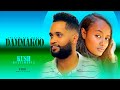 NEW ETHIOPIAN OROMO MUSIC 2023 DAMMAKOO Best Ethiopia Seifuonebs Oromusic Ethiopia