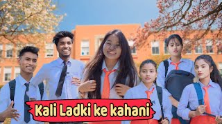 Tera Yaar Hoon Main|Allah wariyan|Friendship Story|RKR Album|Yeh Dosti Hum Nahi Todenge| Best friend